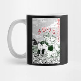 Frieren Mug